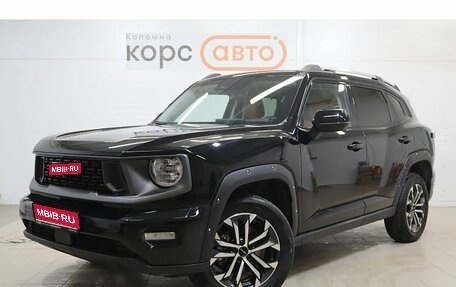 Haval H7, 2025 год, 3 114 000 рублей, 1 фотография