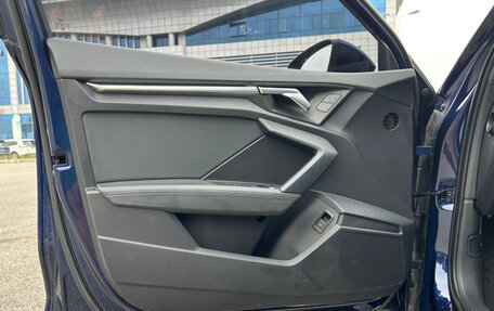 Audi A3, 2023 год, 2 380 000 рублей, 22 фотография