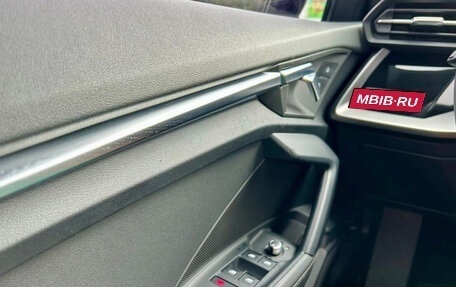 Audi A3, 2023 год, 2 380 000 рублей, 21 фотография