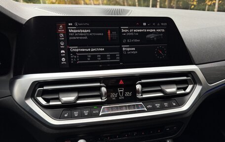 BMW 3 серия, 2019 год, 3 390 000 рублей, 33 фотография