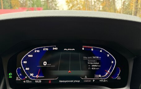 BMW 3 серия, 2019 год, 3 390 000 рублей, 32 фотография