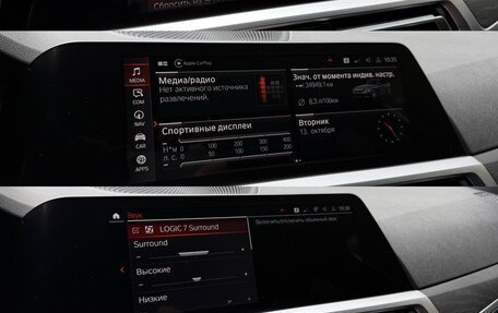 BMW 3 серия, 2019 год, 3 390 000 рублей, 36 фотография