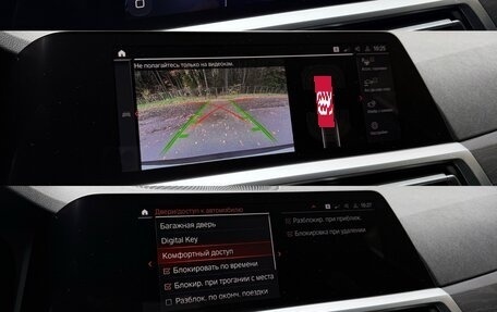 BMW 3 серия, 2019 год, 3 390 000 рублей, 35 фотография