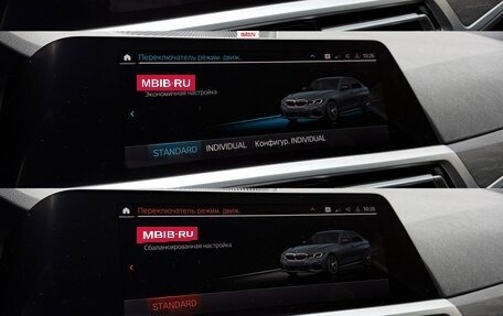 BMW 3 серия, 2019 год, 3 390 000 рублей, 34 фотография