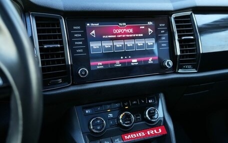Skoda Kodiaq I, 2018 год, 2 900 000 рублей, 20 фотография