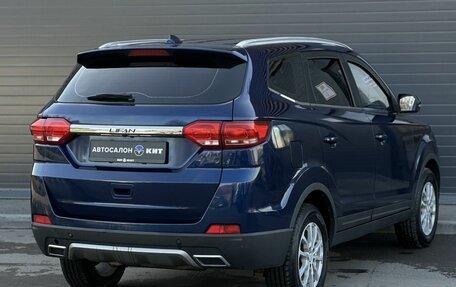 Lifan Myway, 2018 год, 869 000 рублей, 4 фотография