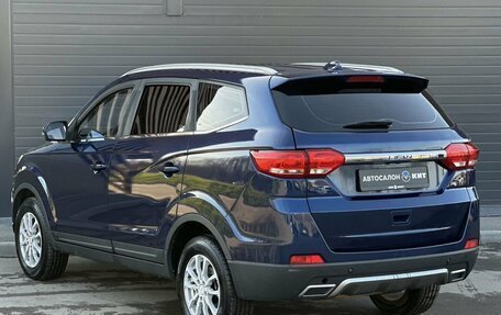 Lifan Myway, 2018 год, 869 000 рублей, 6 фотография