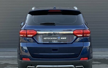 Lifan Myway, 2018 год, 869 000 рублей, 5 фотография