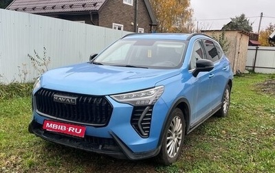 Haval Jolion, 2024 год, 1 750 000 рублей, 1 фотография