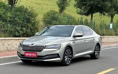 Skoda Superb III рестайлинг, 2022 год, 2 120 020 рублей, 1 фотография
