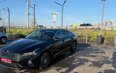 KIA K5, 2021 год, 2 450 000 рублей, 1 фотография