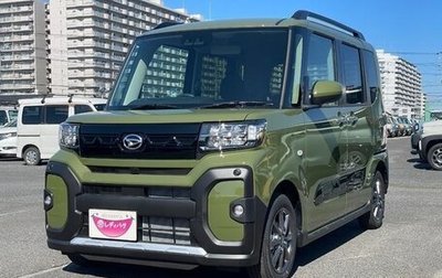 Daihatsu Tanto IV, 2025 год, 850 000 рублей, 1 фотография