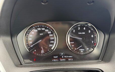 BMW 1 серия, 2018 год, 1 590 000 рублей, 13 фотография