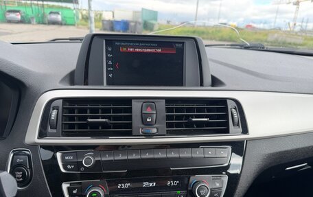 BMW 1 серия, 2018 год, 1 590 000 рублей, 14 фотография