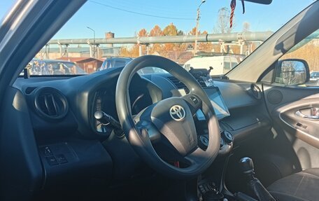 Toyota RAV4, 2010 год, 1 250 000 рублей, 4 фотография