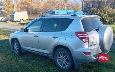 Toyota RAV4, 2010 год, 1 250 000 рублей, 2 фотография