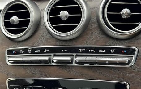 Mercedes-Benz C-Класс, 2020 год, 1 565 000 рублей, 13 фотография
