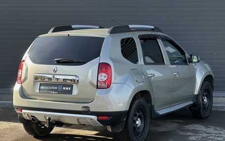 Renault Duster I рестайлинг, 2014 год, 989 000 рублей, 4 фотография