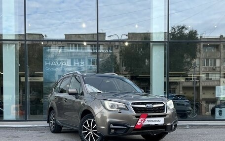 Subaru Forester, 2017 год, 1 844 000 рублей, 3 фотография