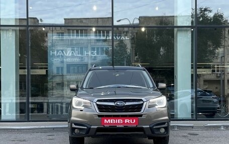 Subaru Forester, 2017 год, 1 844 000 рублей, 2 фотография