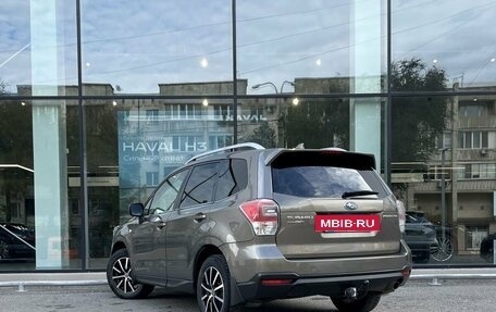 Subaru Forester, 2017 год, 1 844 000 рублей, 7 фотография