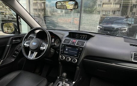 Subaru Forester, 2017 год, 1 844 000 рублей, 9 фотография