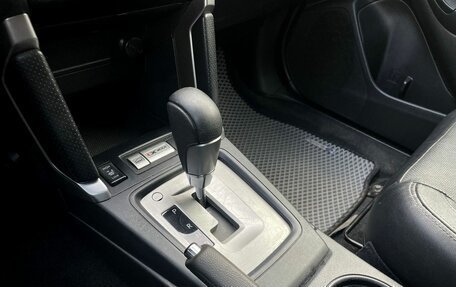 Subaru Forester, 2017 год, 1 844 000 рублей, 13 фотография