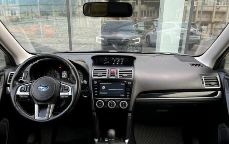 Subaru Forester, 2017 год, 1 844 000 рублей, 11 фотография