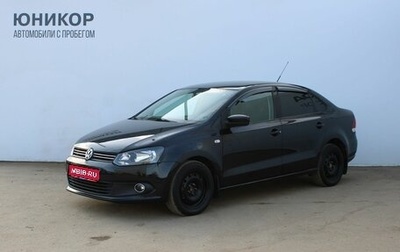 Volkswagen Polo VI (EU Market), 2012 год, 629 000 рублей, 1 фотография