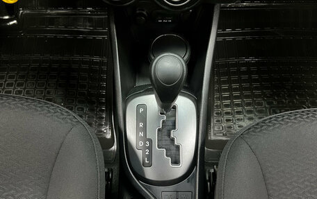 KIA Rio III рестайлинг, 2012 год, 800 001 рублей, 14 фотография