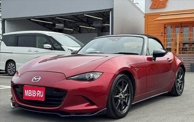 Mazda Roadster IV (ND), 2020 год, 1 350 000 рублей, 1 фотография