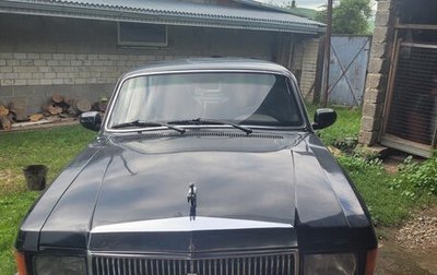 ГАЗ 3102 «Волга», 1999 год, 700 000 рублей, 1 фотография