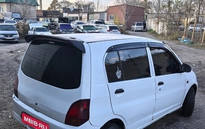 Mitsubishi Minica VIII, 2007 год, 170 000 рублей, 1 фотография