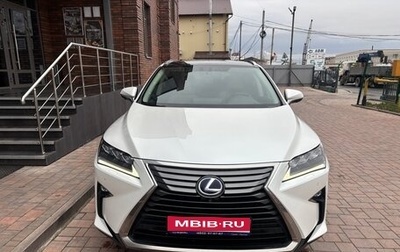Lexus RX IV рестайлинг, 2016 год, 4 425 000 рублей, 1 фотография