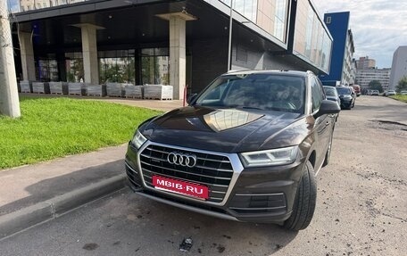 Audi Q5, 2018 год, 2 600 000 рублей, 1 фотография