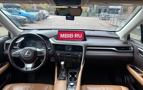 Lexus RX IV рестайлинг, 2016 год, 4 425 000 рублей, 12 фотография