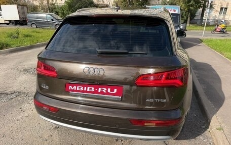 Audi Q5, 2018 год, 2 600 000 рублей, 2 фотография