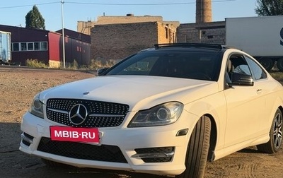 Mercedes-Benz C-Класс, 2013 год, 1 650 000 рублей, 1 фотография