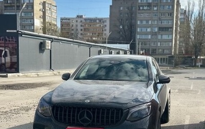 Mercedes-Benz GLC Coupe, 2017 год, 3 950 000 рублей, 1 фотография