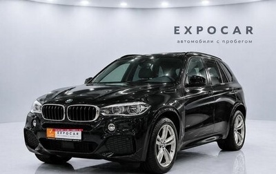 BMW X5, 2018 год, 4 399 000 рублей, 1 фотография