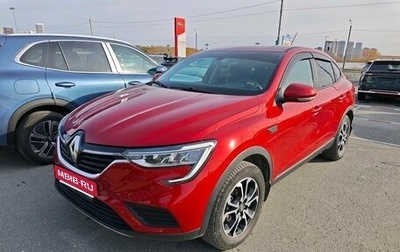 Renault Arkana I, 2021 год, 1 765 000 рублей, 1 фотография