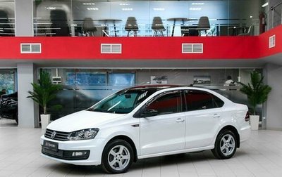Volkswagen Polo VI (EU Market), 2019 год, 995 000 рублей, 1 фотография