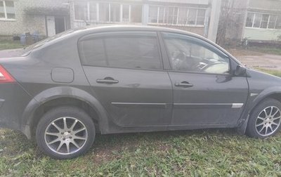 Renault Megane II, 2006 год, 270 000 рублей, 1 фотография