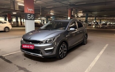 KIA Rio IV, 2018 год, 1 750 000 рублей, 1 фотография