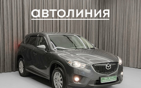 Mazda CX-5 II, 2014 год, 1 650 000 рублей, 4 фотография