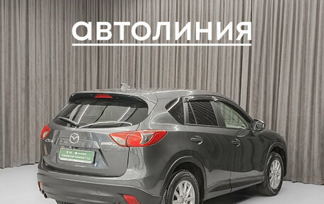 Mazda CX-5 II, 2014 год, 1 650 000 рублей, 7 фотография