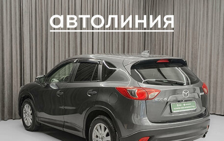 Mazda CX-5 II, 2014 год, 1 650 000 рублей, 5 фотография