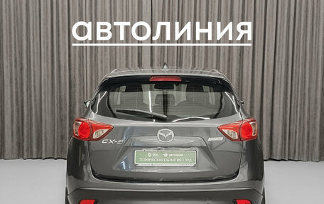 Mazda CX-5 II, 2014 год, 1 650 000 рублей, 6 фотография
