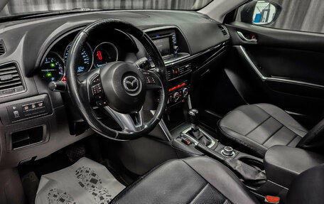Mazda CX-5 II, 2014 год, 1 650 000 рублей, 8 фотография