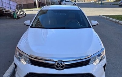 Toyota Camry, 2016 год, 2 550 000 рублей, 1 фотография